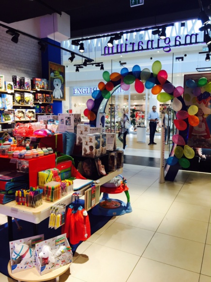 Imaginarium nowym najemcą sektora dziecięcego w Wola Parku Dziecko, LIFESTYLE - 1 października w Wola Parku otworzył się sklep hiszpańskiego producenta zabawek edukacyjnych - Imaginarium. Salon zajął powierzchnię 74 mkw.