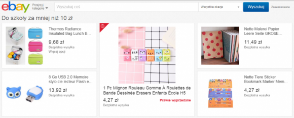 Kupuj inteligentnie, czyli do szkoły za mniej niż 10 zł