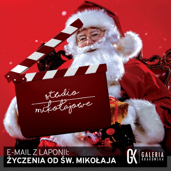 E-mail z Laponii, czyli życzenia od Świętego Mikołaja z Galerią Krakowską Dziecko, LIFESTYLE - W akcji „Studio mikołajowe” aż 250 osób otrzyma spersonalizowane życzenia prosto od Świętego Mikołaja, który będzie znał marzenia adresatów. Jak to możliwe?